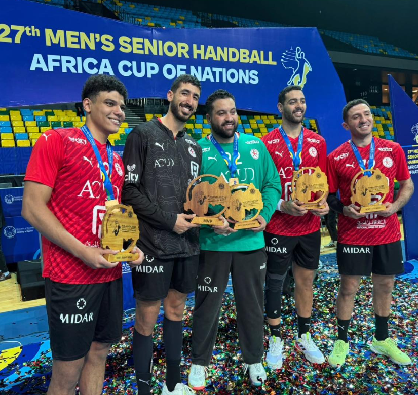 مصر لكرة اليد