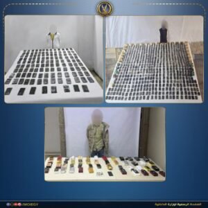 الداخلية تحبط مخططاً إجرامياً واسعاً: مخدرات وأسلحة قبل ترويجها في الأسواق 3