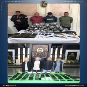660 كيلو مخدرات و58 سلاحاً نارياً.. الداخلية تسقط بؤرا إجرامية شديدة الخطورة 2