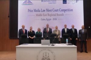 جامعة عين شمس تستضيف جولة الشرق الأوسط لمسابقة أكسفورد للمحاكم الصورية في قانون الإعلام 1