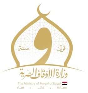 بيان عاجل من وزارة الأوقاف المصرية 2