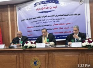 نقيب الإعلاميين مناقشًا ومحكّمًا لرسالة دكتوراه بكلية الإعلام جامعة القاهرة 2