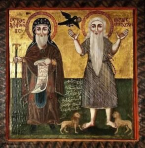 المتحف القبطي يحتفل بمرور 118 عامًا على إنشاءه 2