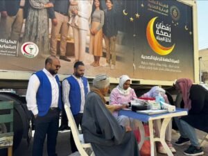هيئة الرعاية الصحية تعلن نتائج حملة «رمضان بصحة لكل العيلة» وتتجاوز 107% 2