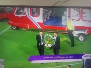 نادي الزمالك يحصد لقب الدوري بالطائرة الهليكوبتر للمرة الأولى في تاريخ الدوري 2