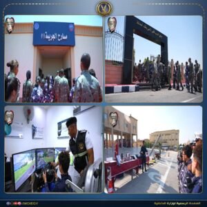 "هنا بدأ مشوار آبائنا".. أبناء شهداء الشرطة يعيشون لحظات مؤثرة داخل أكاديمية الشرطة 3