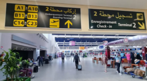 مطارات المغرب تسجل رقما قياسيا بحركة 18 مليون مسافر 2 حركة المسافرين النشطة داخل صالات مطارات المغرب خلال النصف الأول من 2026