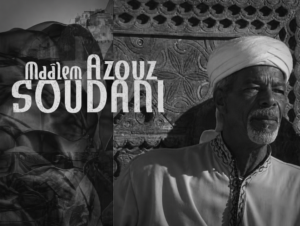 صورة تذكارية للمعلم عبد العزيز السوداني بعد وفاة المعلم عبد العزيز السوداني في الصويرة