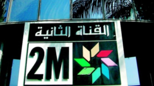تطبيق بلابلا كار المغرب على الهاتف الذكي يظهر خدمة مشاركة الرحلات بين المدن