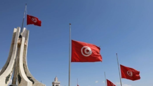 مقر وزارة الخارجية التونسية حيث تم إعلان أن خارجية تونس تستدعي سفيرة فرنسا