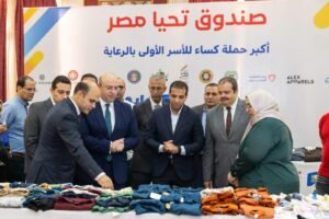 100 ألف قطعة ملابس و1.5 طن لحوم.. "صندوق تحيا مصر" يدعم الأسر الأولى بالرعاية بالفيوم 2