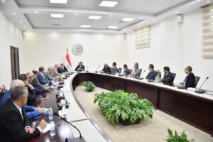 الحضور