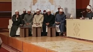 انطلاق التصفيات قبل النهائية لـ«دوري النجباء».. منافسة قوية بين نخبة أئمة الأوقاف 2
