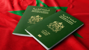 جواز السفر البيومتري