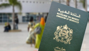 الجيل الجديد من جواز السفر البيومتري المغربي