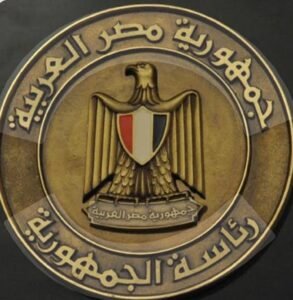 عاجل..تستعد الحكومة لنقل تبعية جهاز “مستقبل مصر” من القوات الجوية إلى رئاسة الجمهورية مباشرة 2