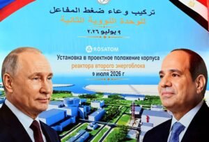 مدبولي يشهد مراسم تركيب وعاء ضغط المفاعل للوحدة النووية الثانية بمحطة الضبعة النووية 2