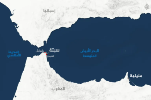الحملة الإلكترونية التي نظمت اجتياح سبتة من الجزائر