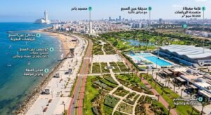 مشروع القاعة المغطاة بالدار البيضاء على الواجهة البحرية