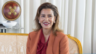 الأميرة للا مريم