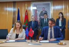 دعم أوروبي للمقاولات الثقافية بالمغرب