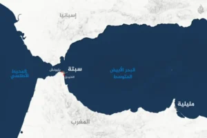 فرصة استرجاع سبتة ومليلية في ظل التحولات الجيوسياسية