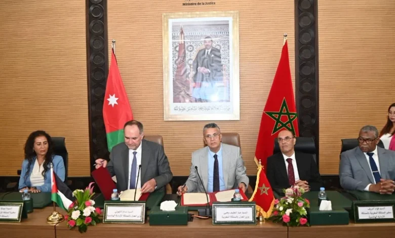 اتفاقية التسليم بين المغرب والأردن
