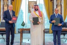 اتفاقية مكة للدفاع المشترك
