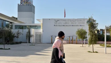 المكتبة الوطنية