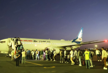 العودة الطوعية