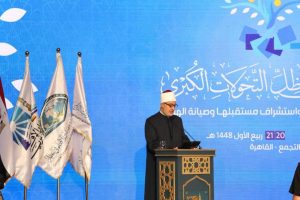 من الذكاء الاصطناعي إلى إدمان السوشيال ميديا.. مؤتمر الإفتاء يطلق جرس إنذار لحماية الأسرة وصون الهوية 3