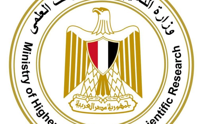 نتيجة المرحلة الثالثة للتنسيق 2026.. التعليم العالي تفتح باب تقليل الاغتراب وتمنح المستنفدين والمتخلفين فرصة جديدة 1
