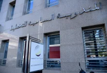 الخدمات التجارية