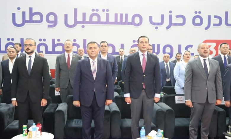 احتفالية كبرى لتجهيز 300 عروسة بالقليوبية 1
