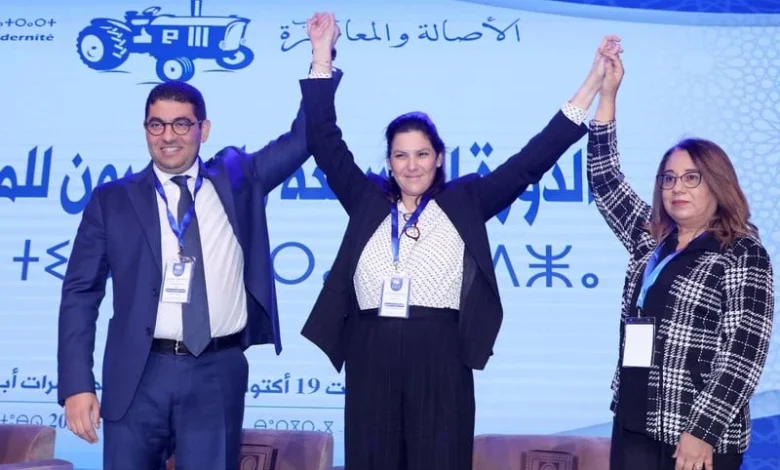 حزب الأصالة والمعاصرة