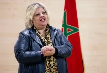 كريمة بنميمون