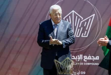 الانتخابات التشريعية الفلسطينية