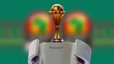 كأس أمم إفريقيا 2028