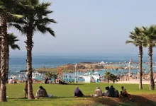 المديرية العامة للأرصاد الجوية