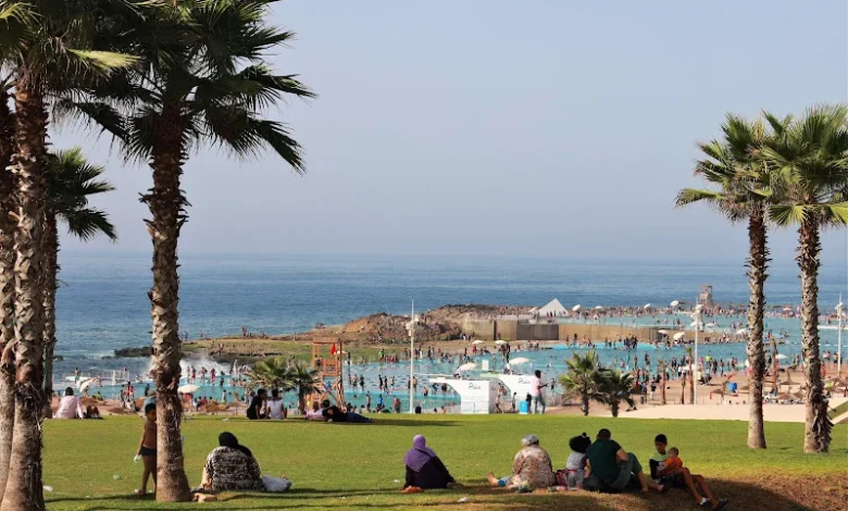 المديرية العامة للأرصاد الجوية