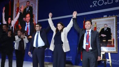 حزب الأصالة والمعاصرة