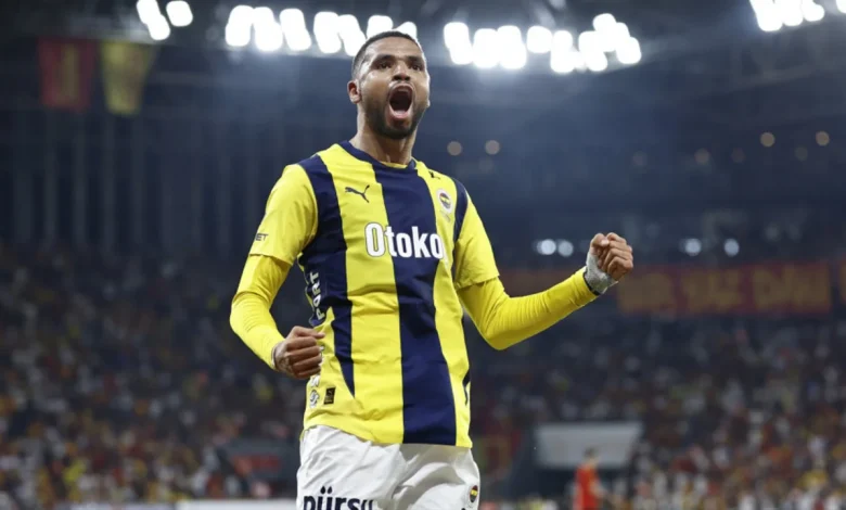 يوسف النصيري