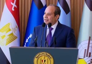 خطاب السيسي