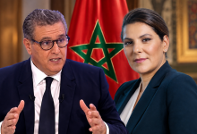 حكومة المنصوري