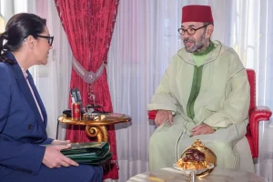 تشكيل الحكومة