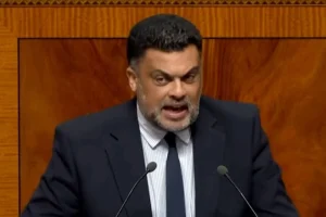 الرسمية الأمازيغية