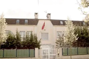 القنصلية المغربية