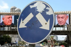 تصعيد إسرائيلي