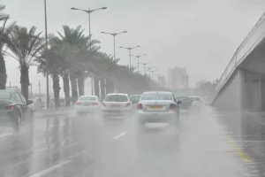 توقعات الطقس