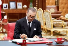 التعاون المغربي الزامبي